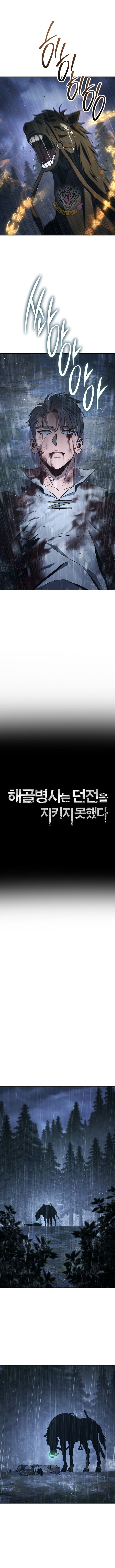 Skeleton Soldier Chapter 328 3